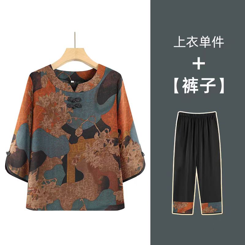 9667-套装上新！夏季新款中老年圆领休闲富态奶奶装（A29-1-4）