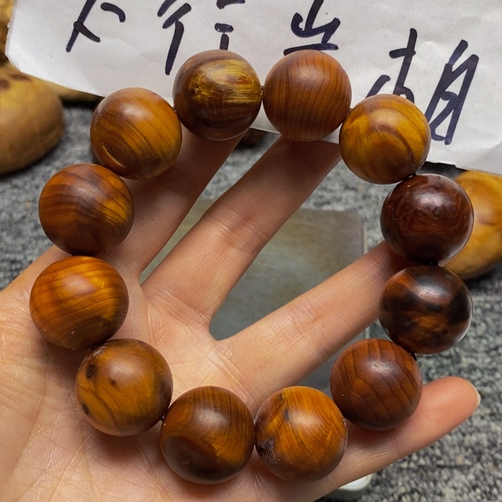 柏木（崖柏）瑕疵90