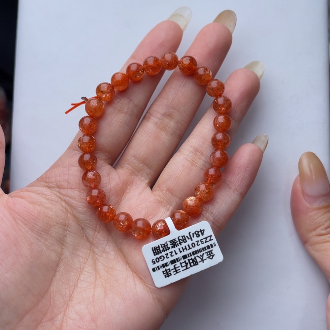 长石手串未镶嵌金太阳7