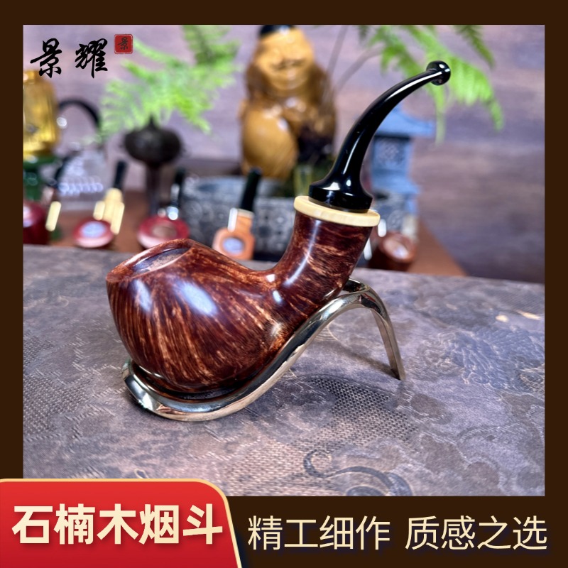 石楠木致敬娜娜河豚2号