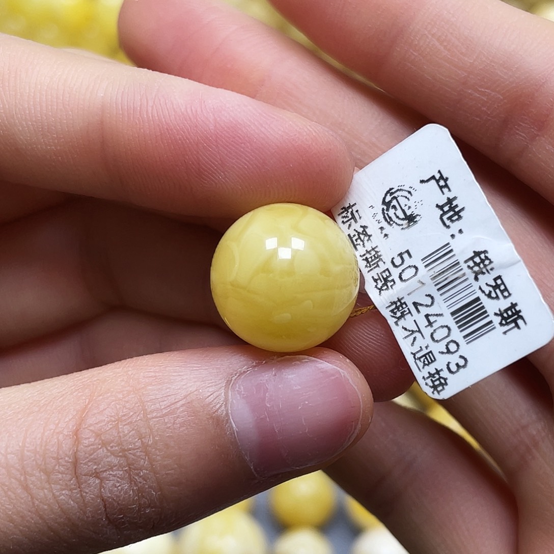 蜜蜡未镶嵌裸石15.4mm.