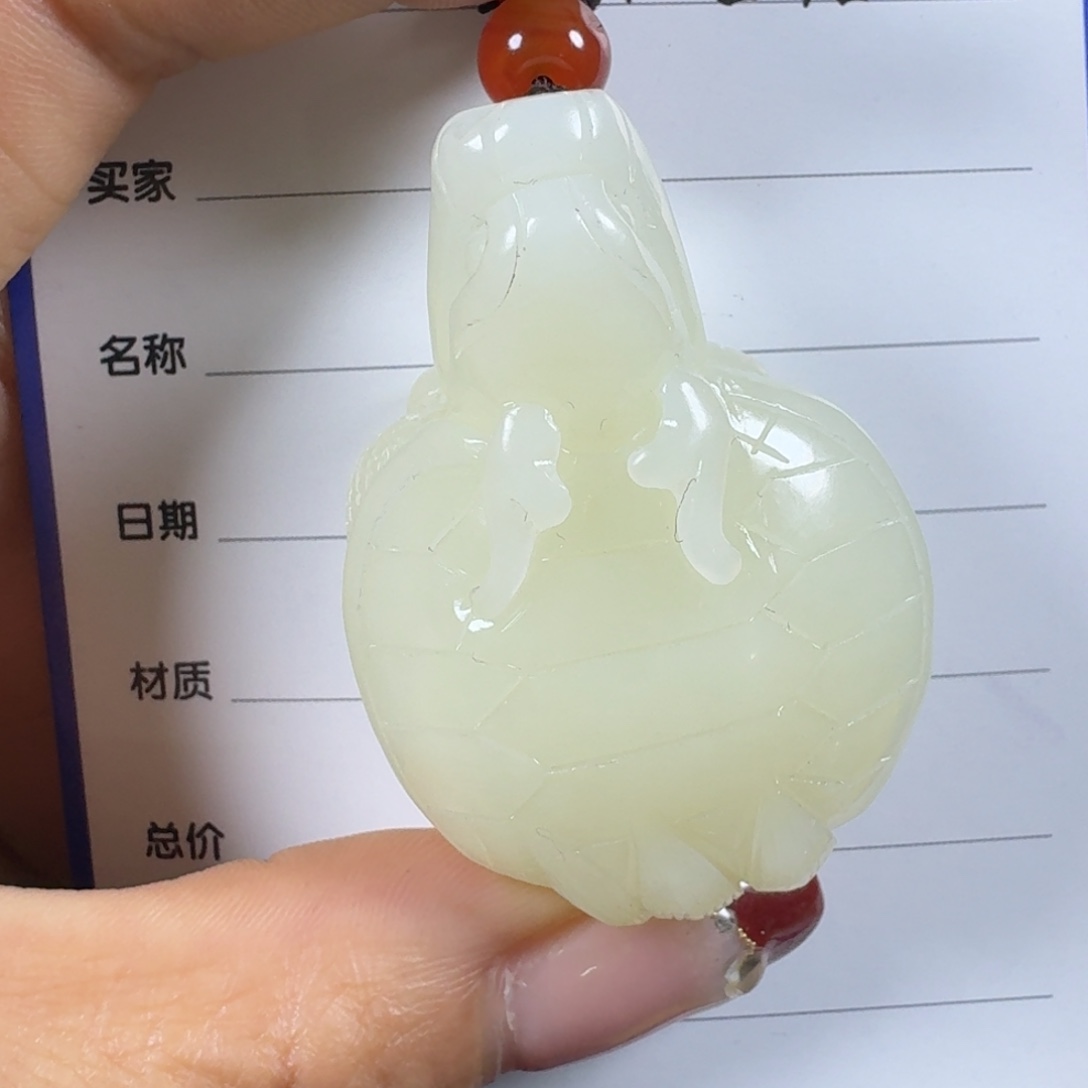 和田玉挂件未镶嵌莼**外
