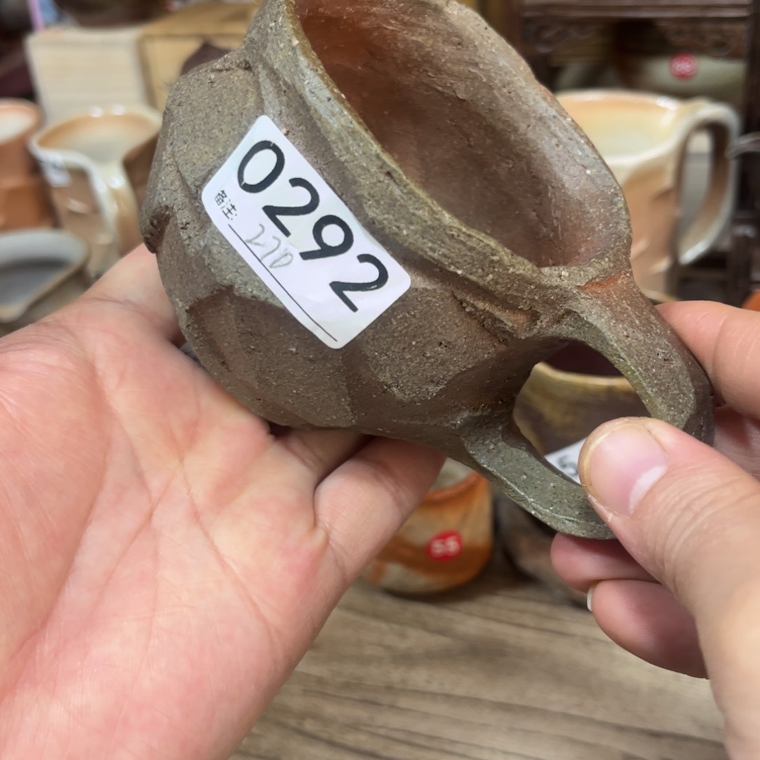 特价横山伸一备前茶宠茶杯茶勺