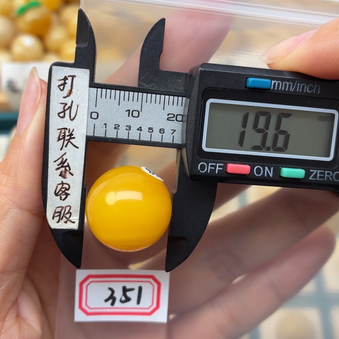 阿***呆蜜蜡未镶嵌裸石蜜蜡