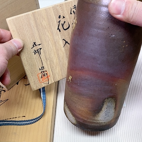 紫砂哈哈哈就哈哈哈哈哈