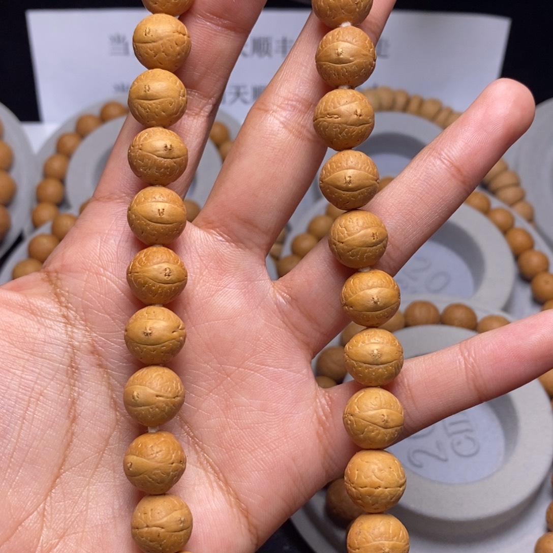 凤眼菩提吊坠手持