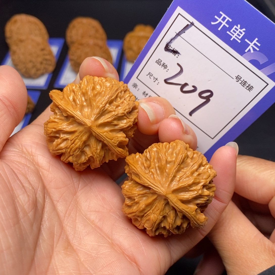文玩核桃把件38苹果园209