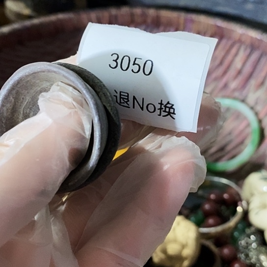 用***8瓷片3050号工艺品