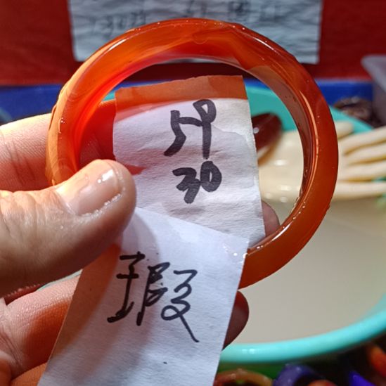 玛瑙/玉髓手镯未镶嵌