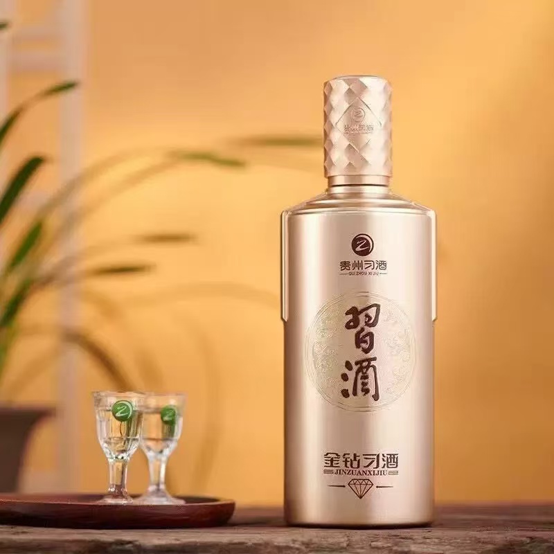 习酒金钻习酒（不带奖）酱香型白酒53度