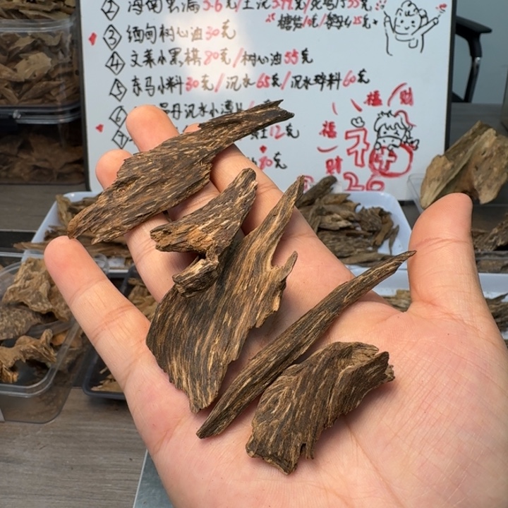 拿****缅甸密支那11.5克