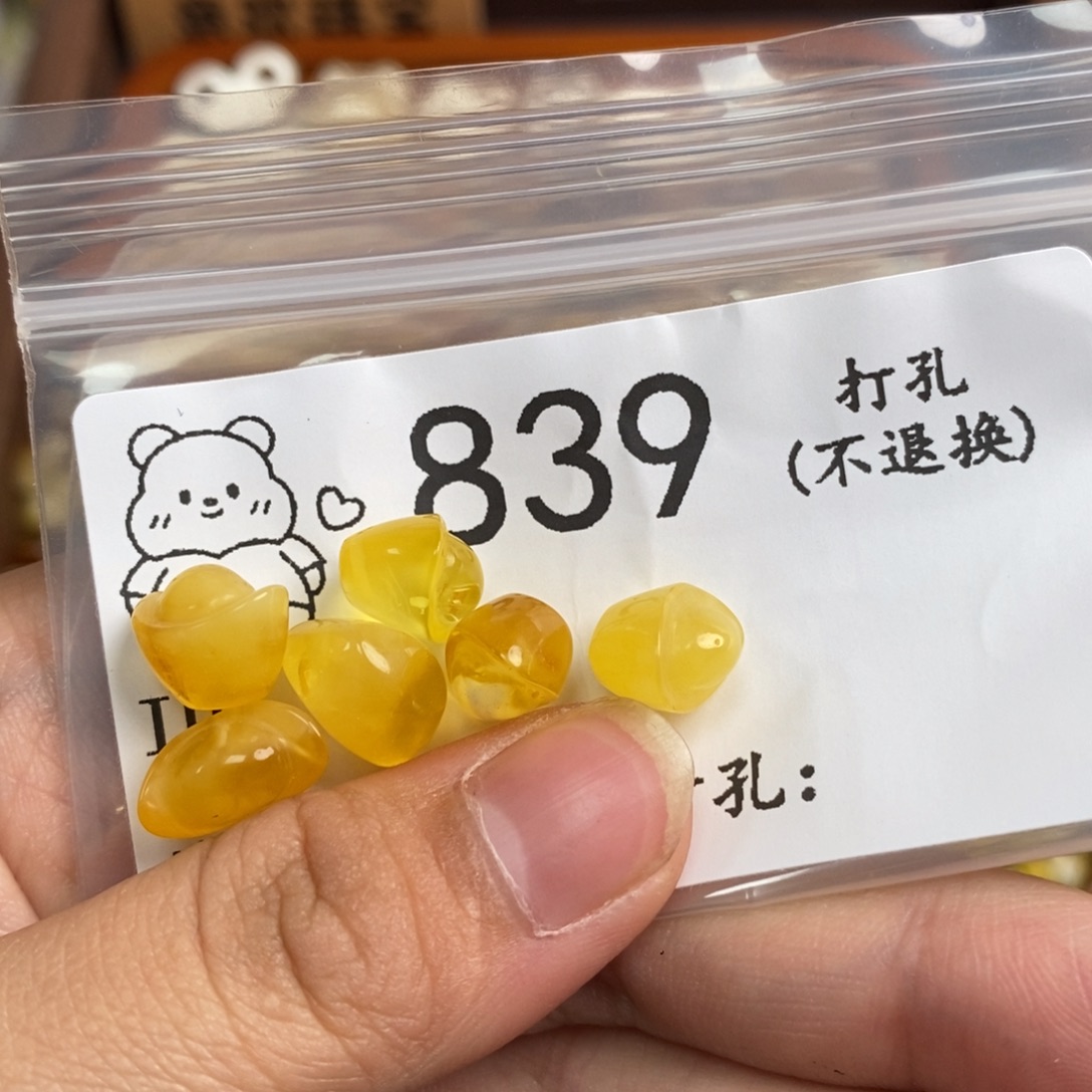 安***妈琥珀未镶嵌珠宝奇石