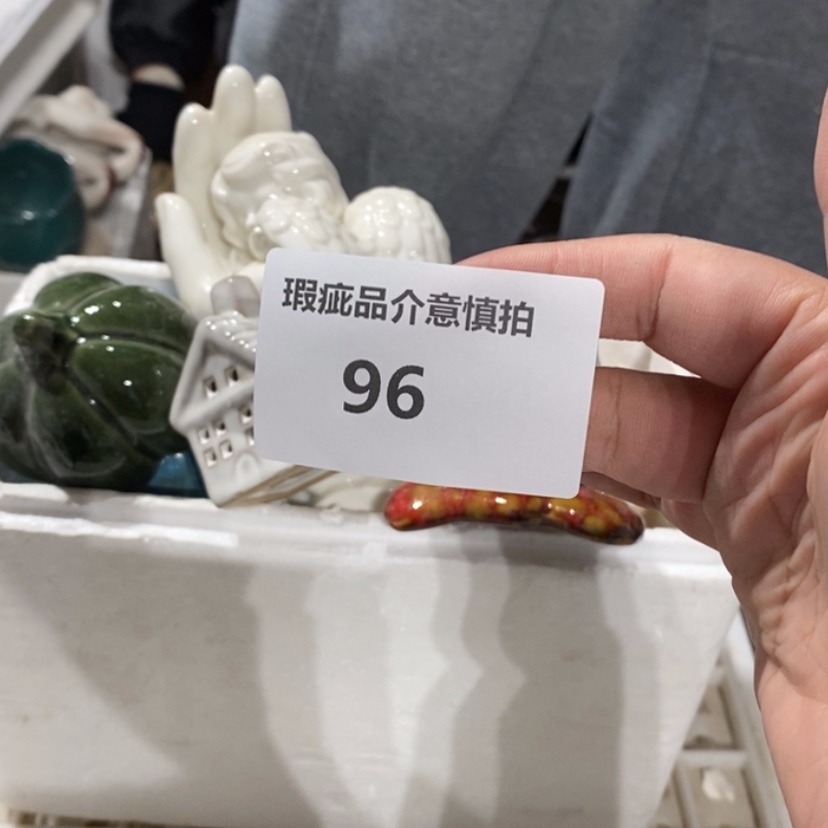 【闪购商品】摆件W**,陶瓷摆件瑕疵特卖