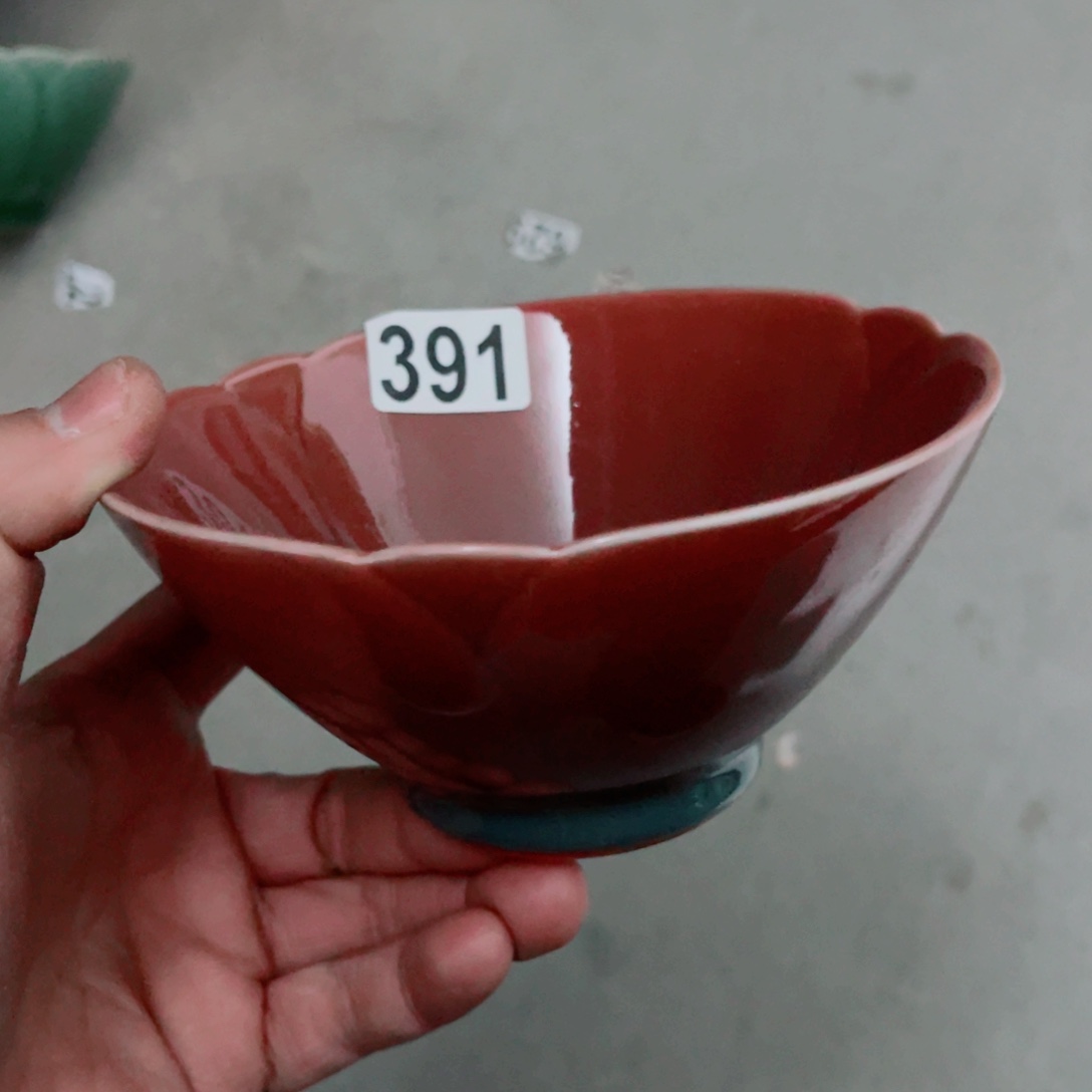 哈哈哈哈哈哈哈哈哈碗