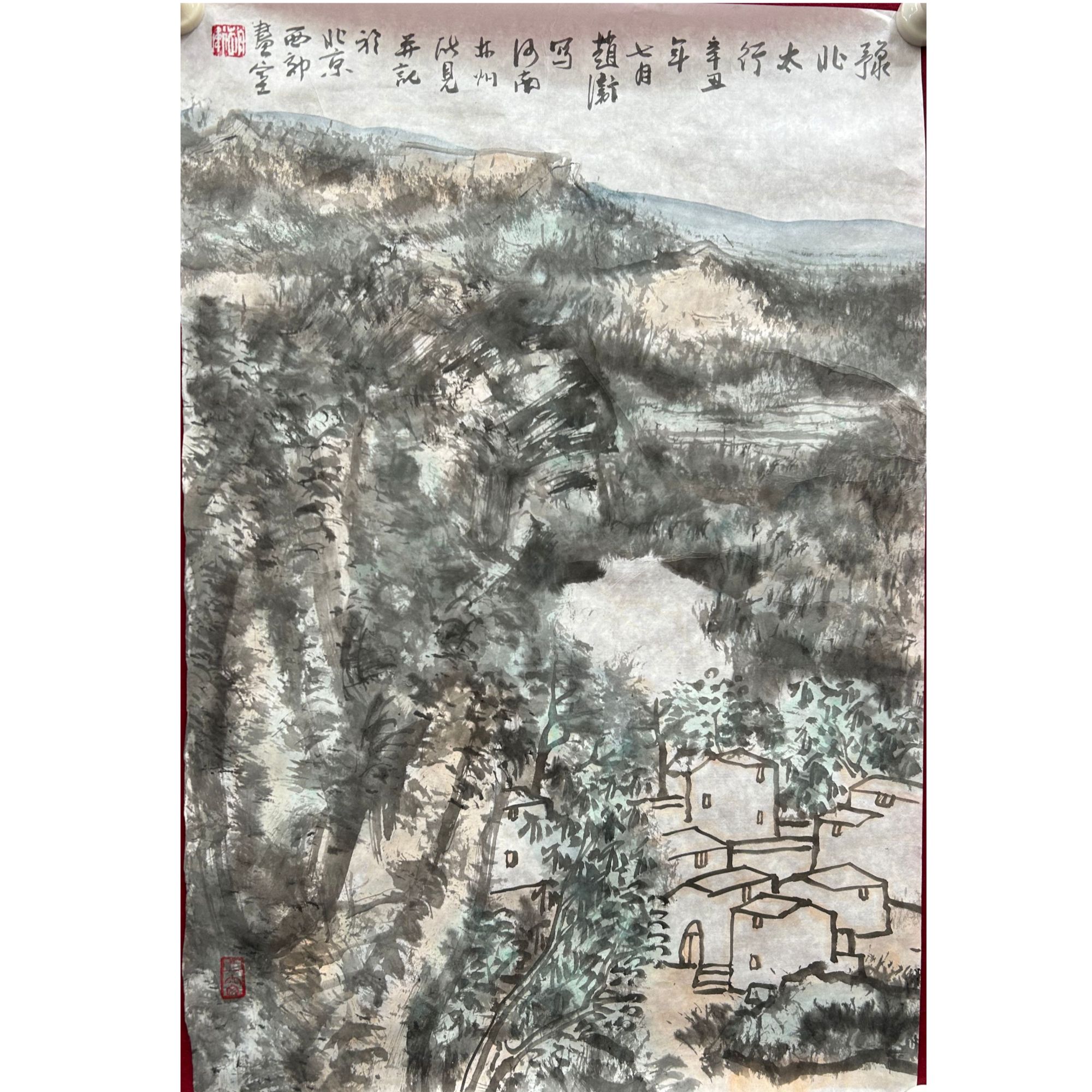 9 赵 卫 豫北太行 【POLY XM 当代专场】