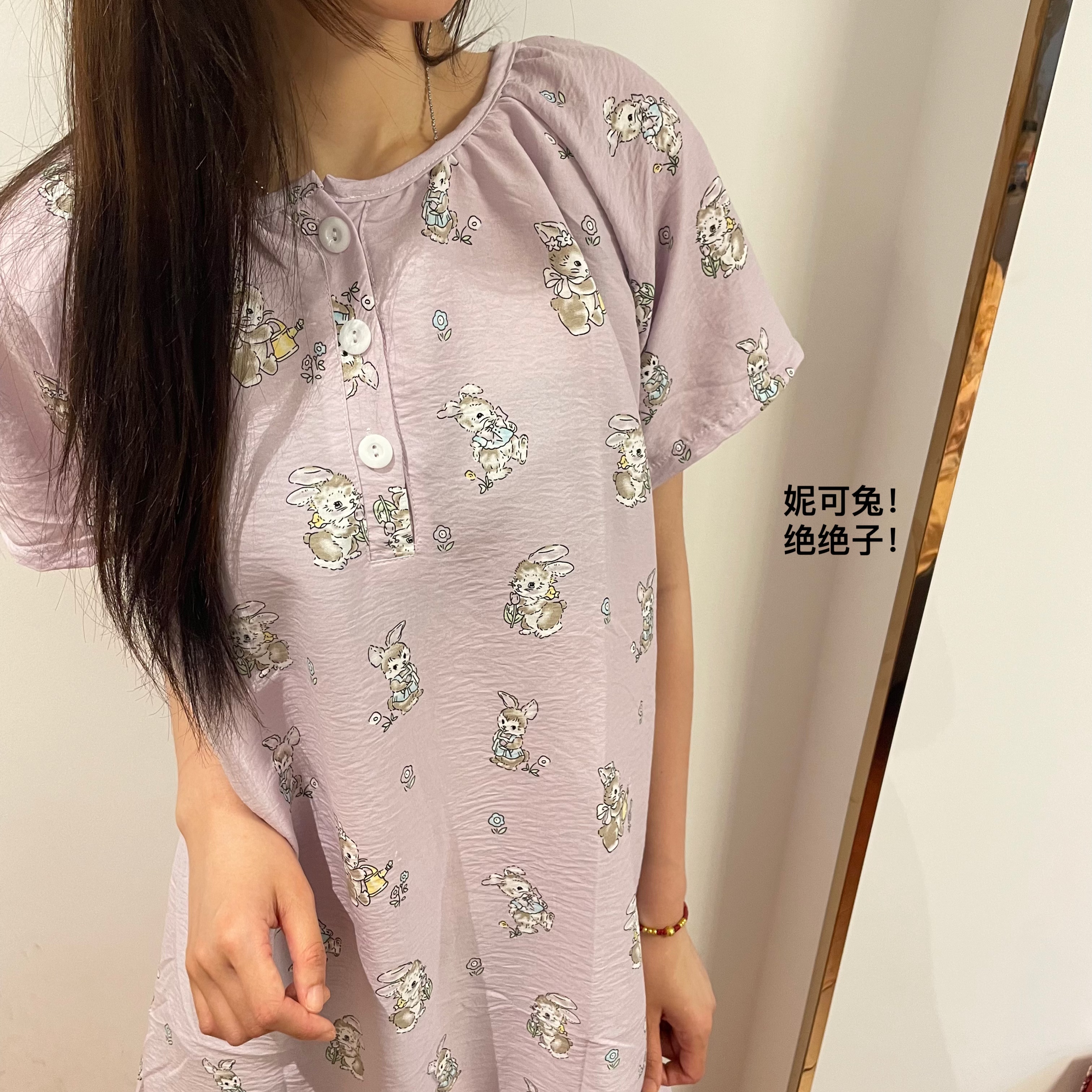 【方小宅】韩版睡裙云朵棉双层纱睡裙棉夏天薄款透气休闲居家服女生