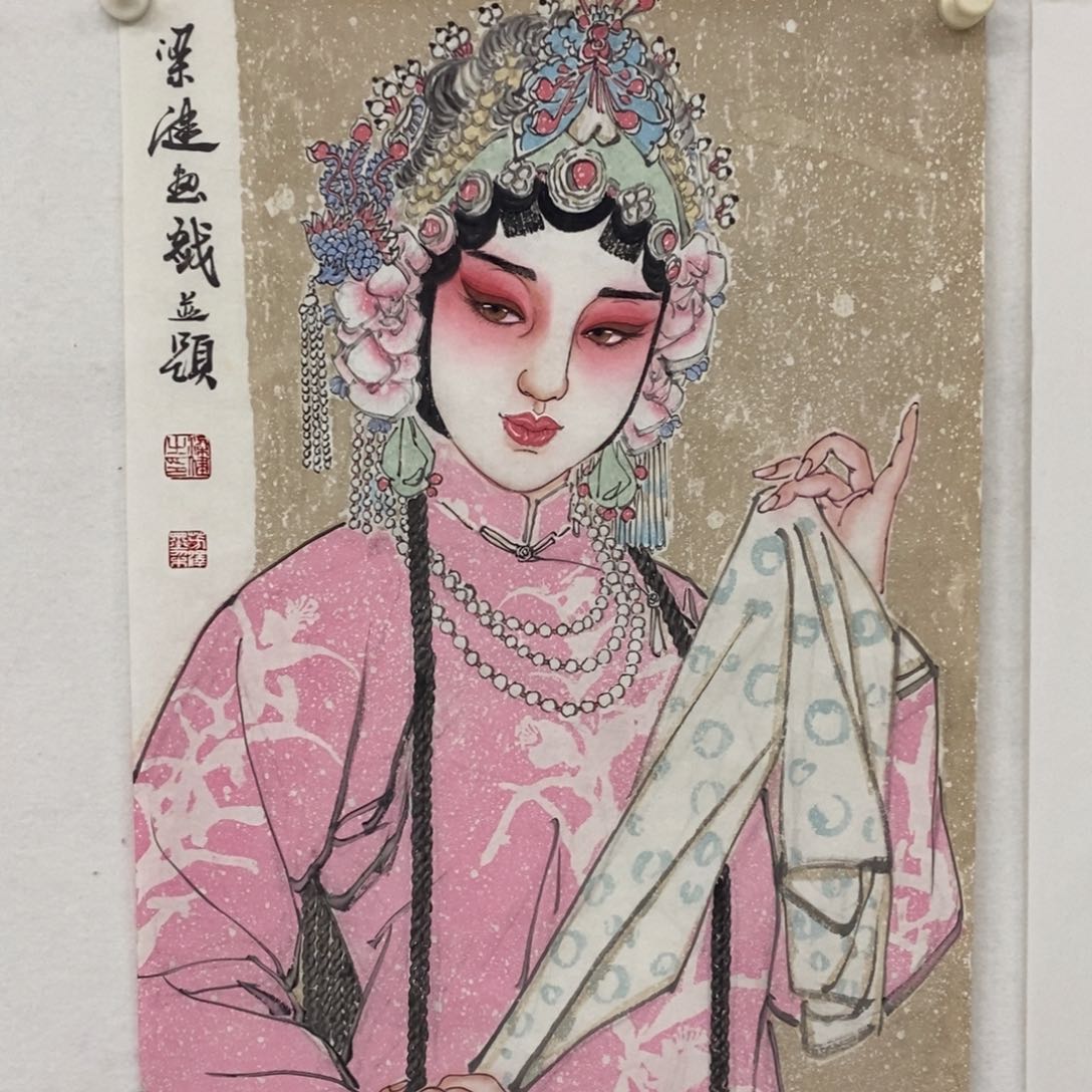 书法梁老师书画作品
