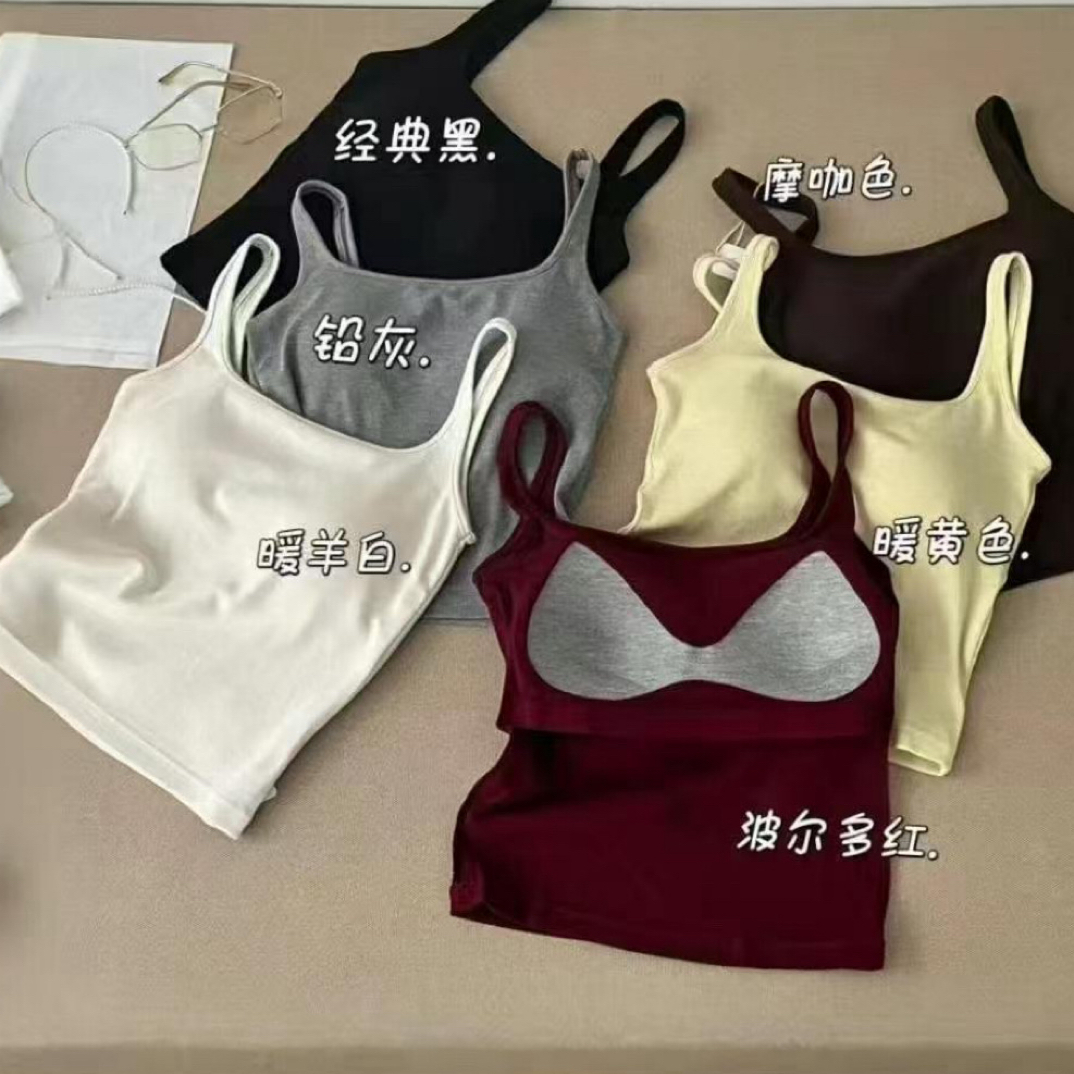 QIANNIYA『方领带胸垫』.美背遮副乳吊带背心百搭内搭外穿上衣8023