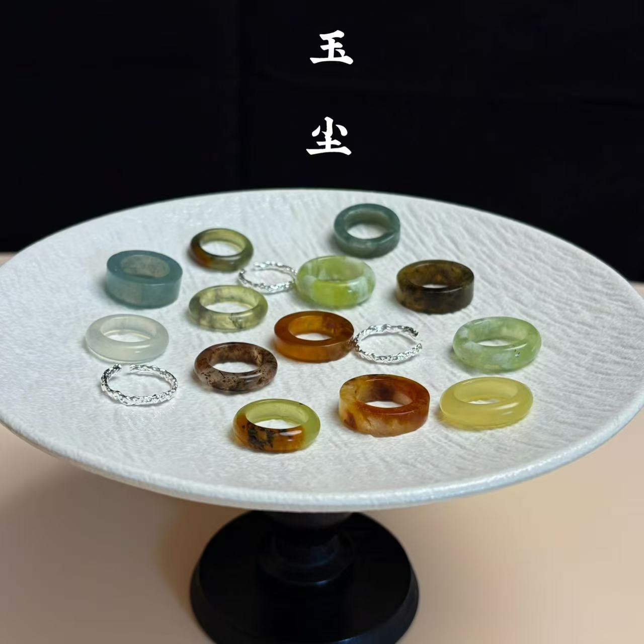 玉尘家摩登新中式百搭调性男女同款戒圈方版戒圈时尚百搭个性戒圈