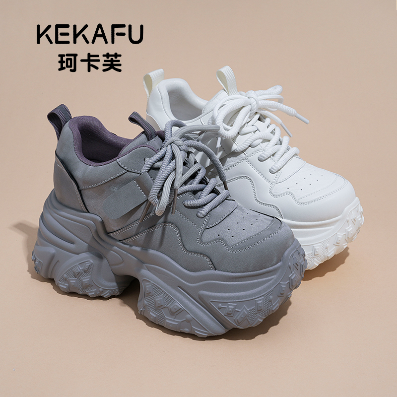 KEKAFU/珂卡芙【厚底增高9CM】2025年春季新款增高显脚小时尚老爹鞋