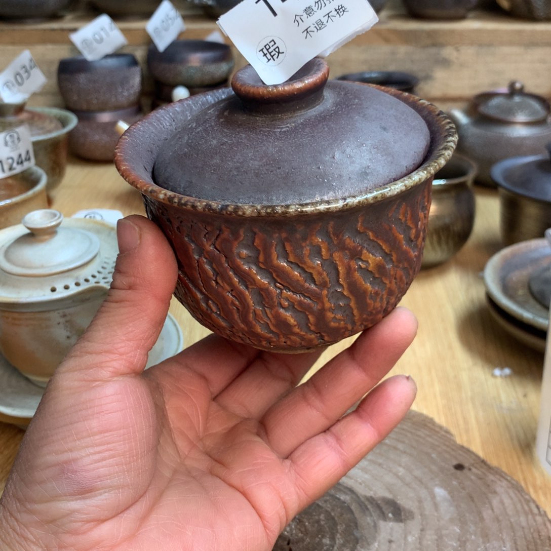 148 瑕 介意勿拍 不退不换