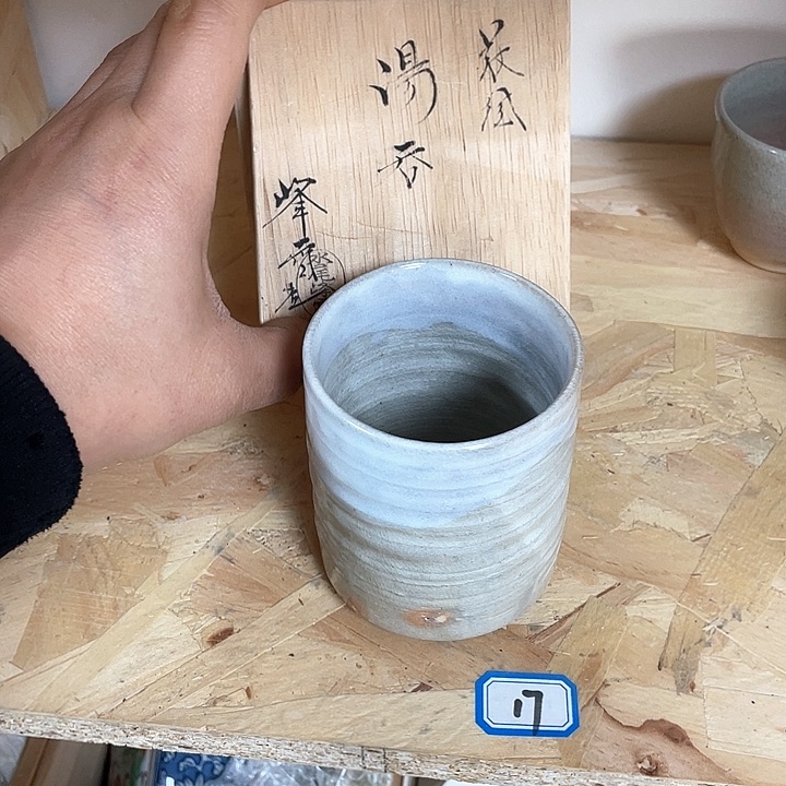 瓷片015 一人直播，看品直播间说序号