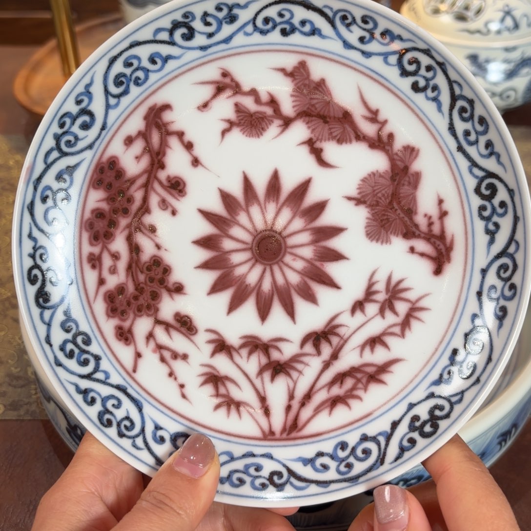 杯青花釉里红松竹梅壶承