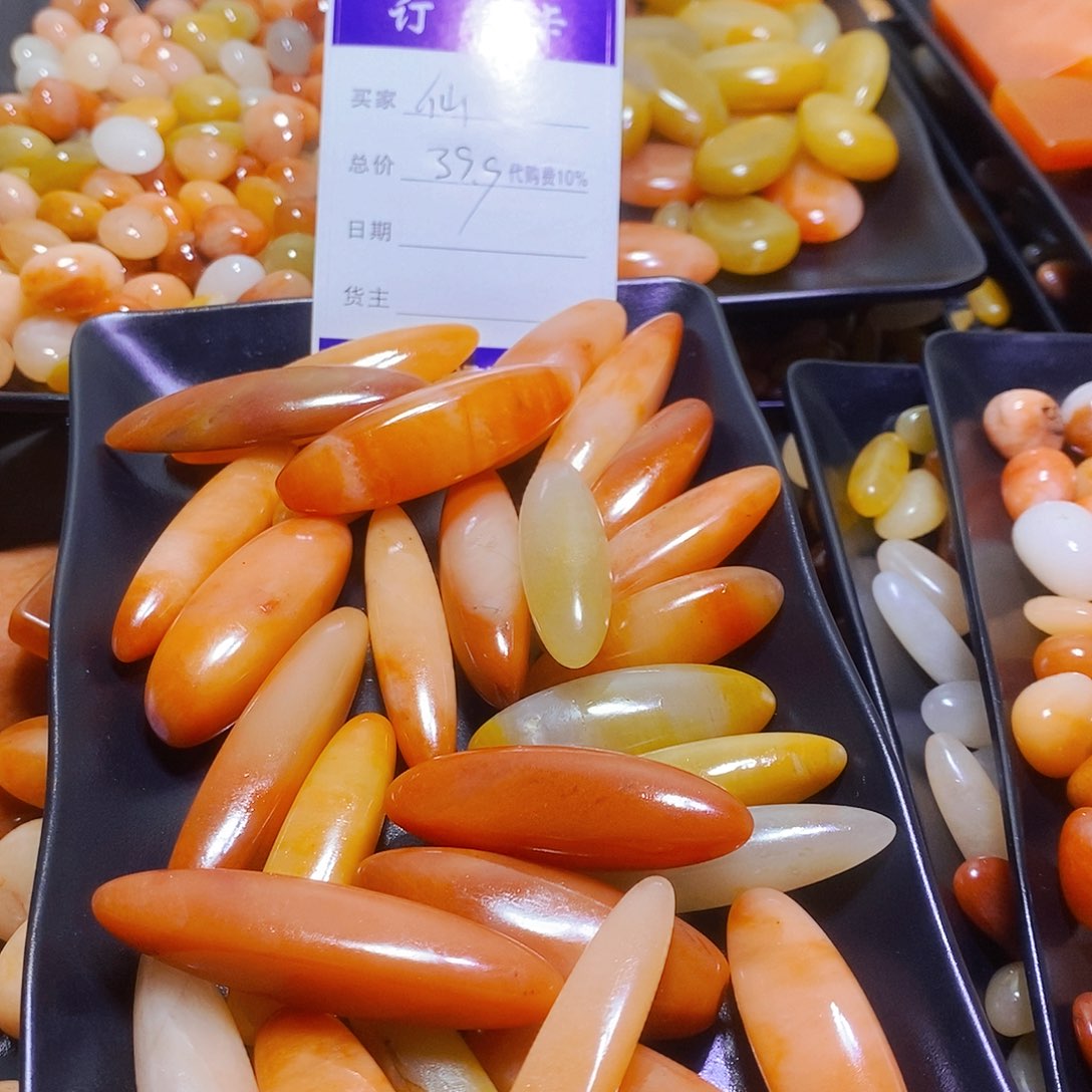 仙***生新疆金丝玉吊坠项链