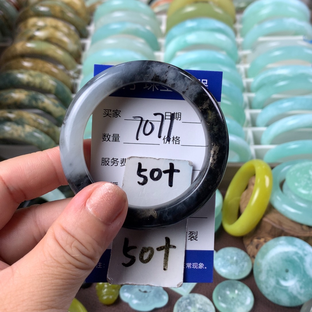 蛇纹石玉手镯未镶嵌7071