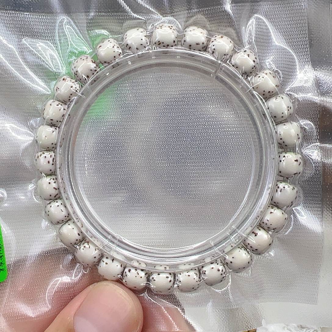 豆***ﾞ星月菩提手串77傲世半臂大留白星月菩提单圈8×7