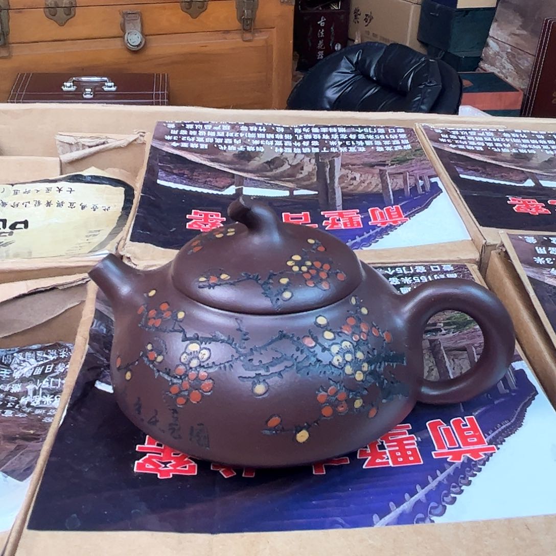 紫砂茶壶紫砂艺术