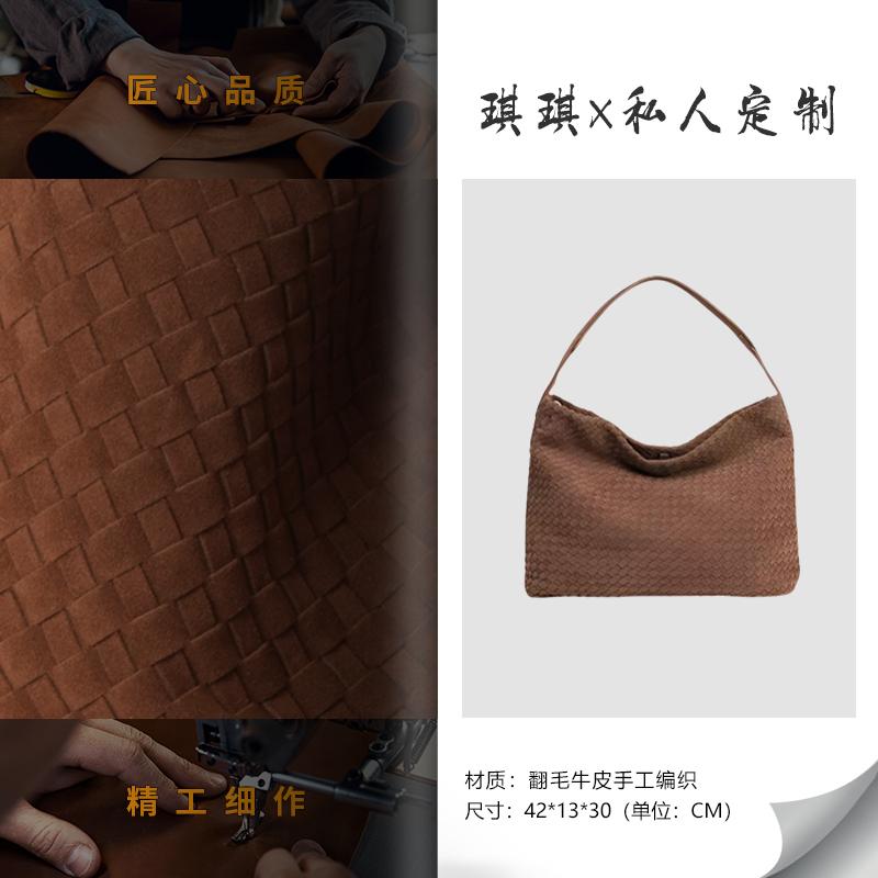 【棕榈印象】2025新款时尚潮流设计款单肩斜跨包 QQ010-咖啡色