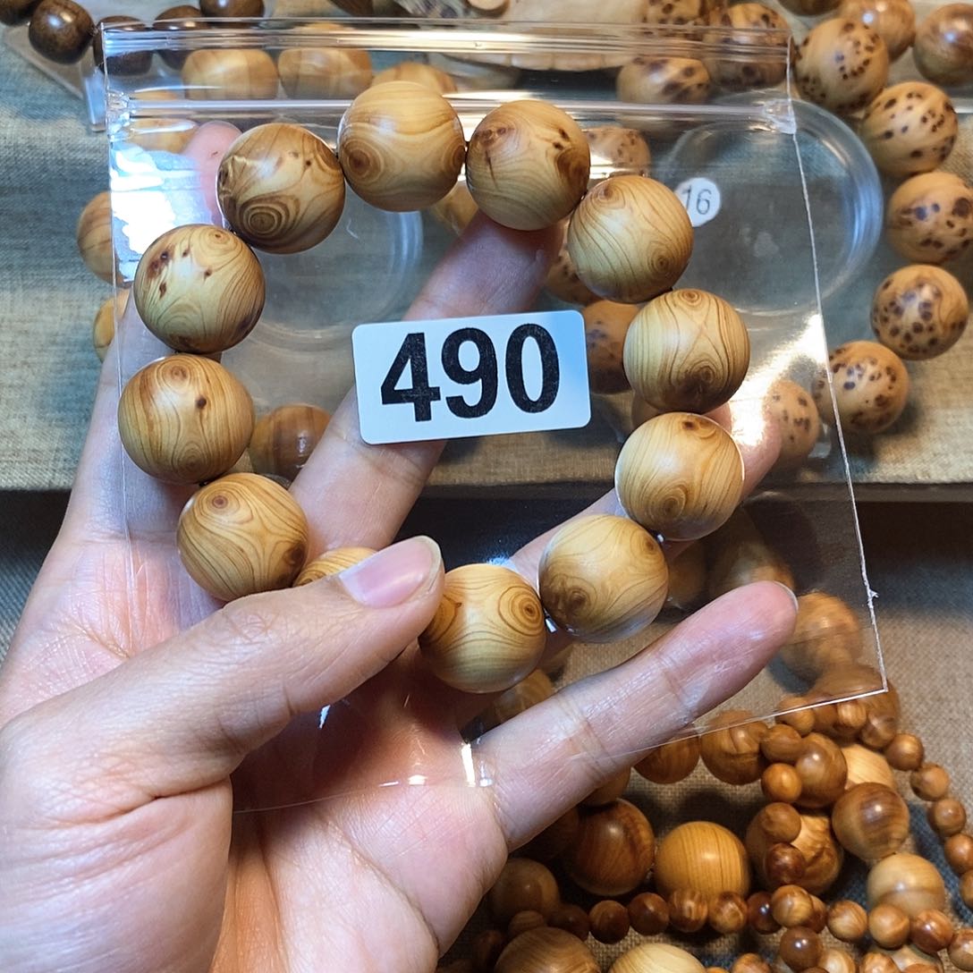 柏木（崖柏）崖柏鬼脸2.0-490