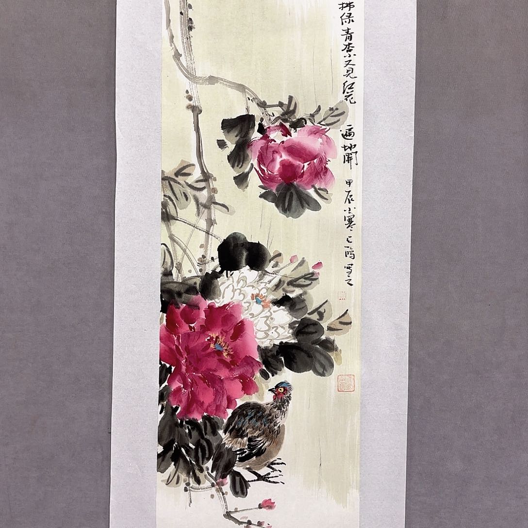 国画国画纯手绘作品请放心去藏