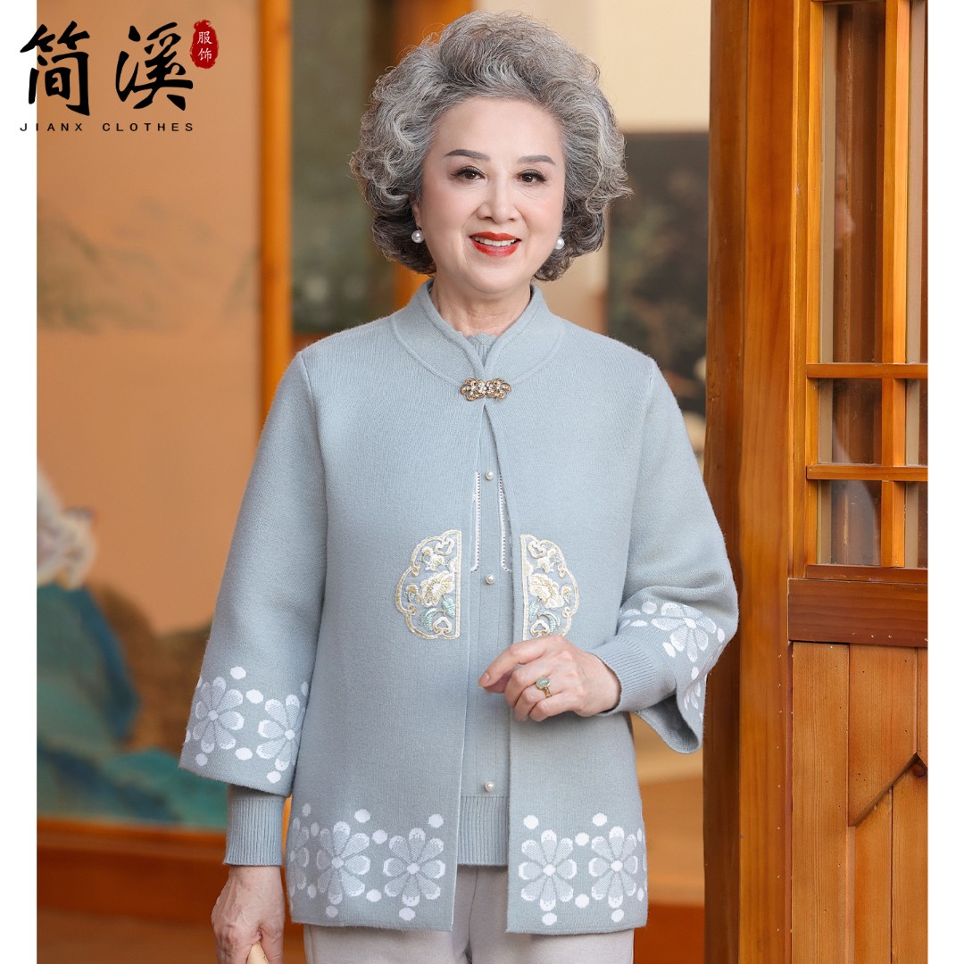 简溪中老年秋装女妈妈国风新中式针织两件套老年人奶奶装洋气外套