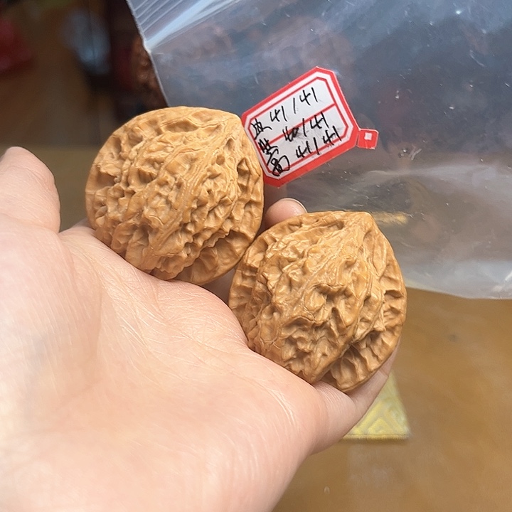 把件文玩核桃火焰纹