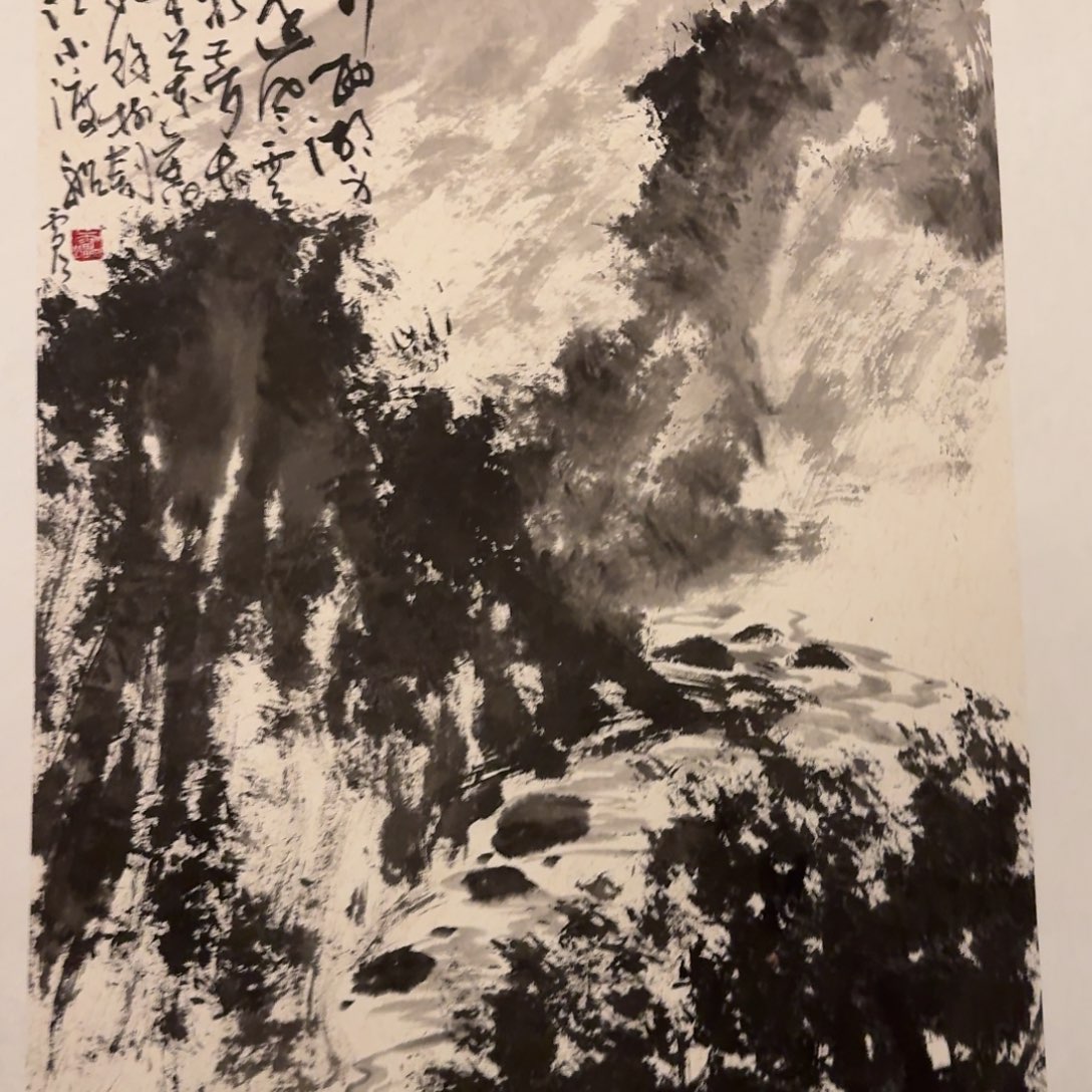 国画雷公老师作画画作