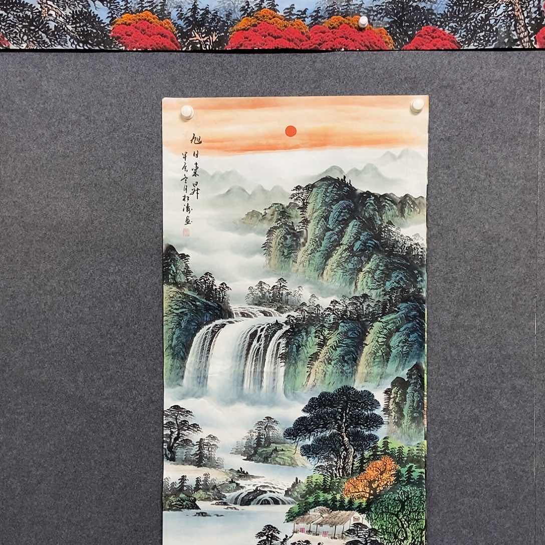 国画四尺山水一副