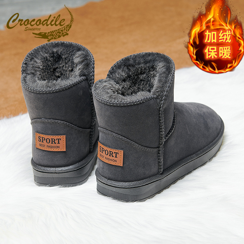 鳄鱼恤雪地靴男冬季加绒保暖防水棉鞋皮毛一体东北防寒防滑面包鞋