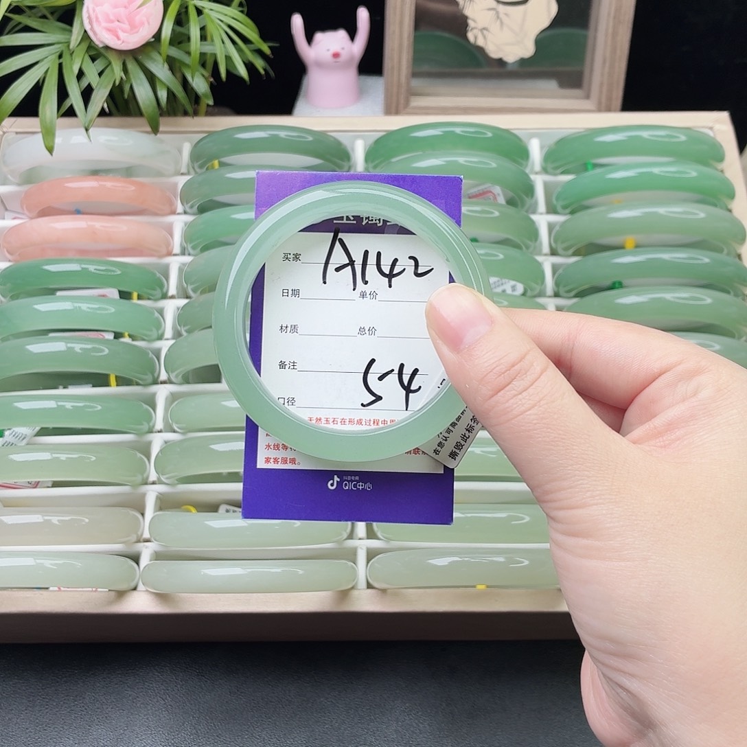 石英质玉未镶嵌手镯