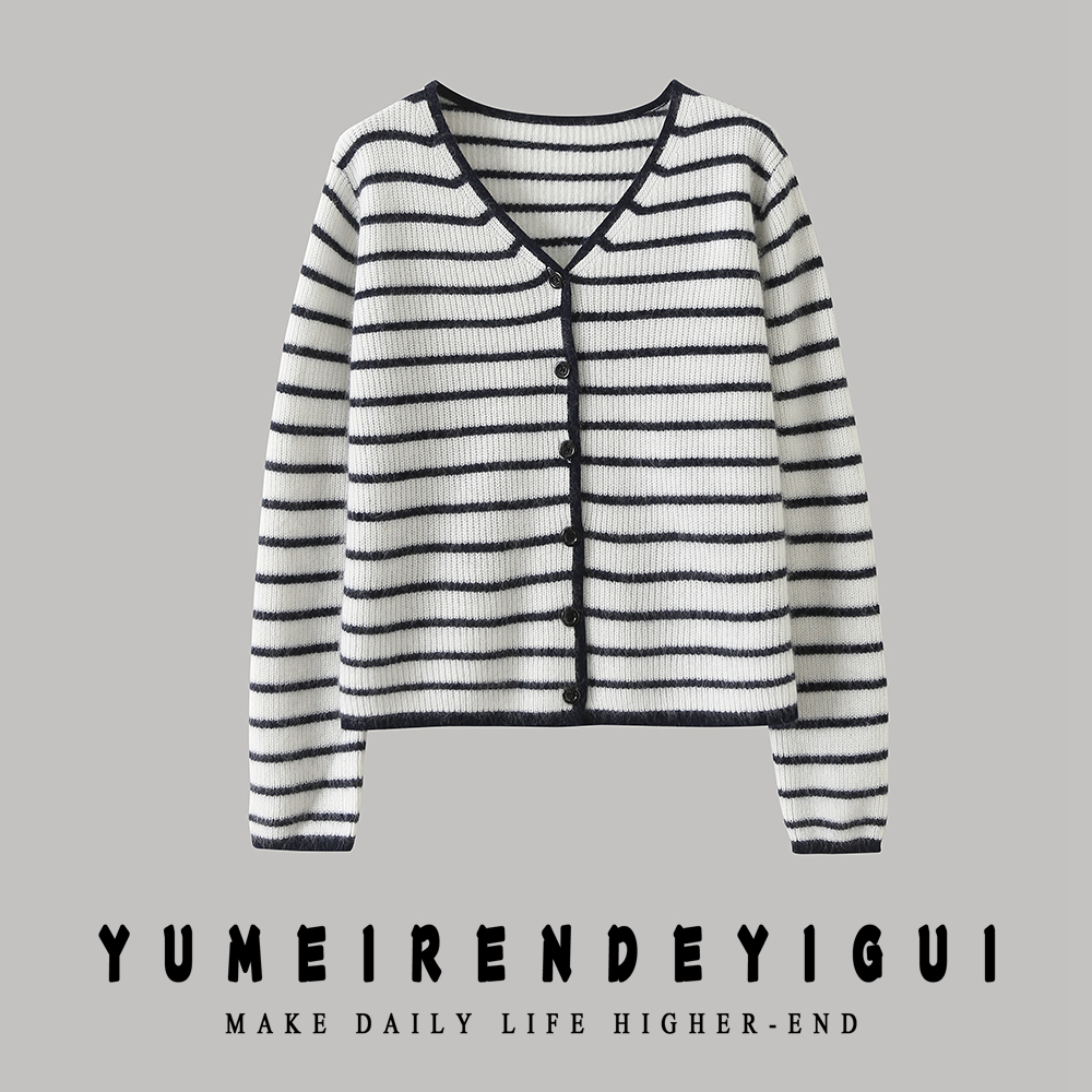 （玉姐家）早秋新款气质时尚条纹长袖开衫f1607 J021980