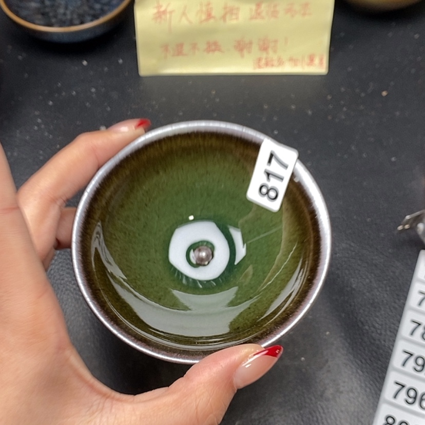 【闪购商品】茶盏817