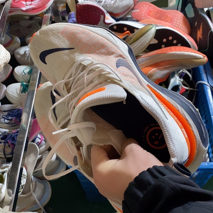 莫代尔纤维竹子纤维