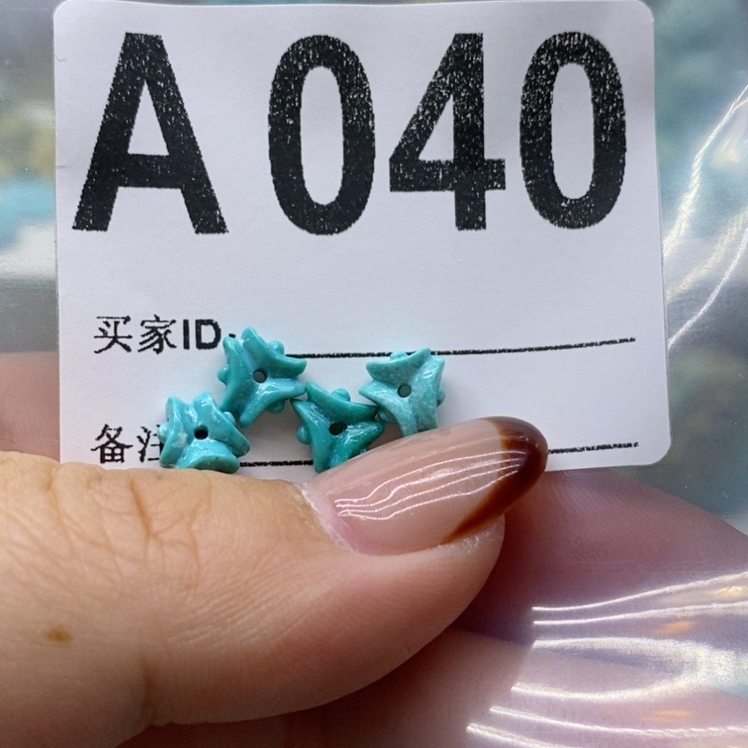 未镶嵌绿松石绿松石配饰定制王****0