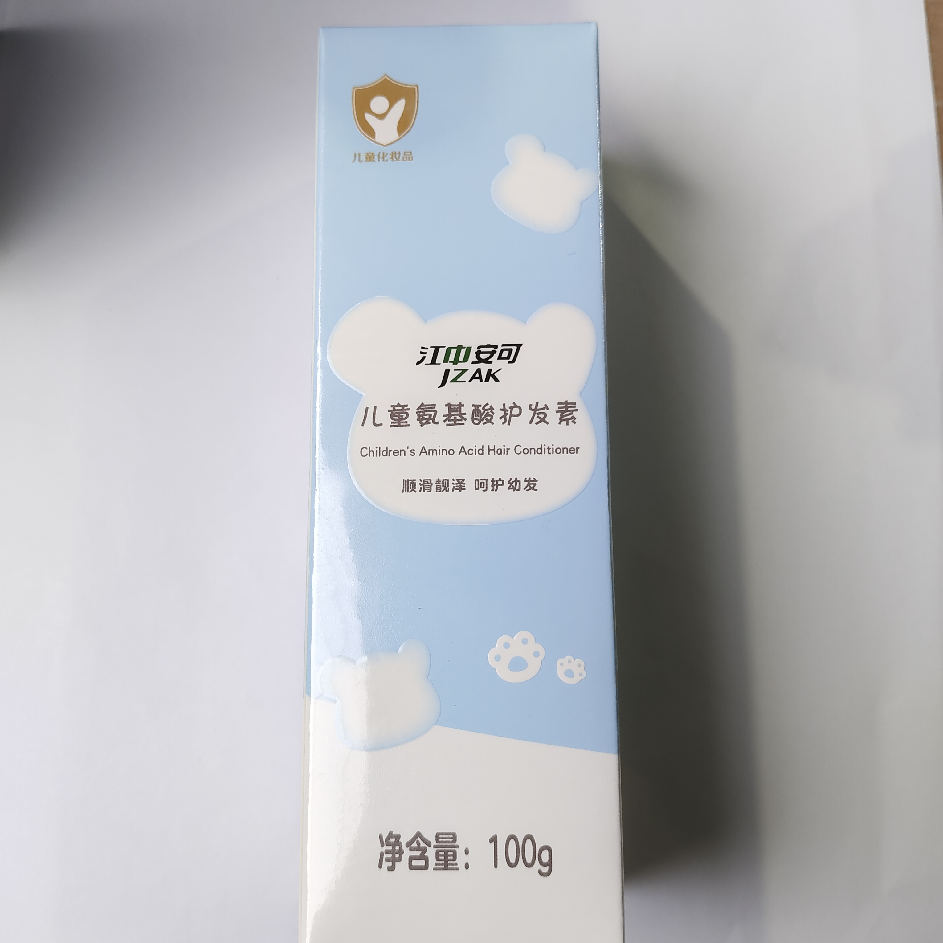 儿童氨基酸护发素100g