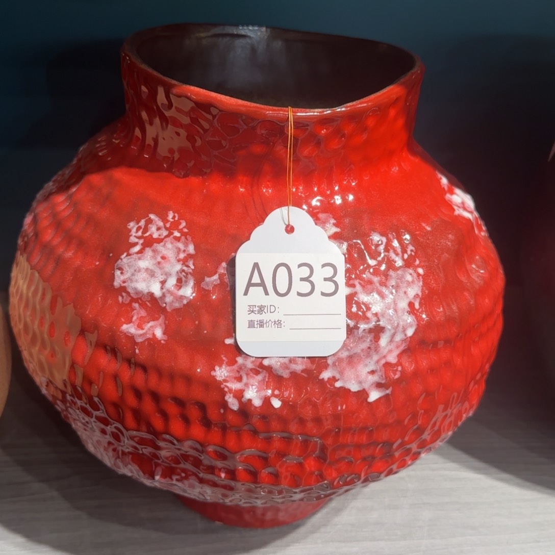 景德镇陶瓷艺术博物