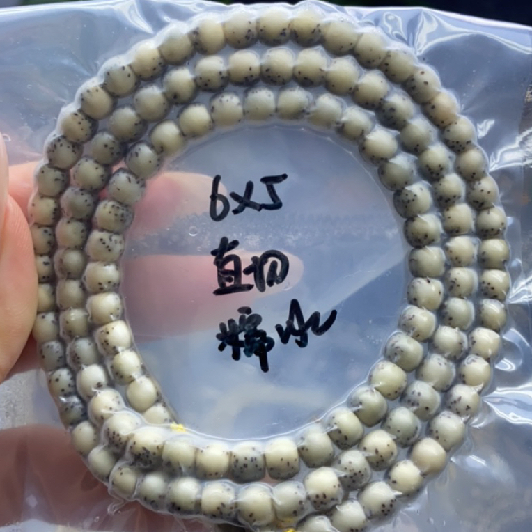 6x5直切鼓珠糯冰108