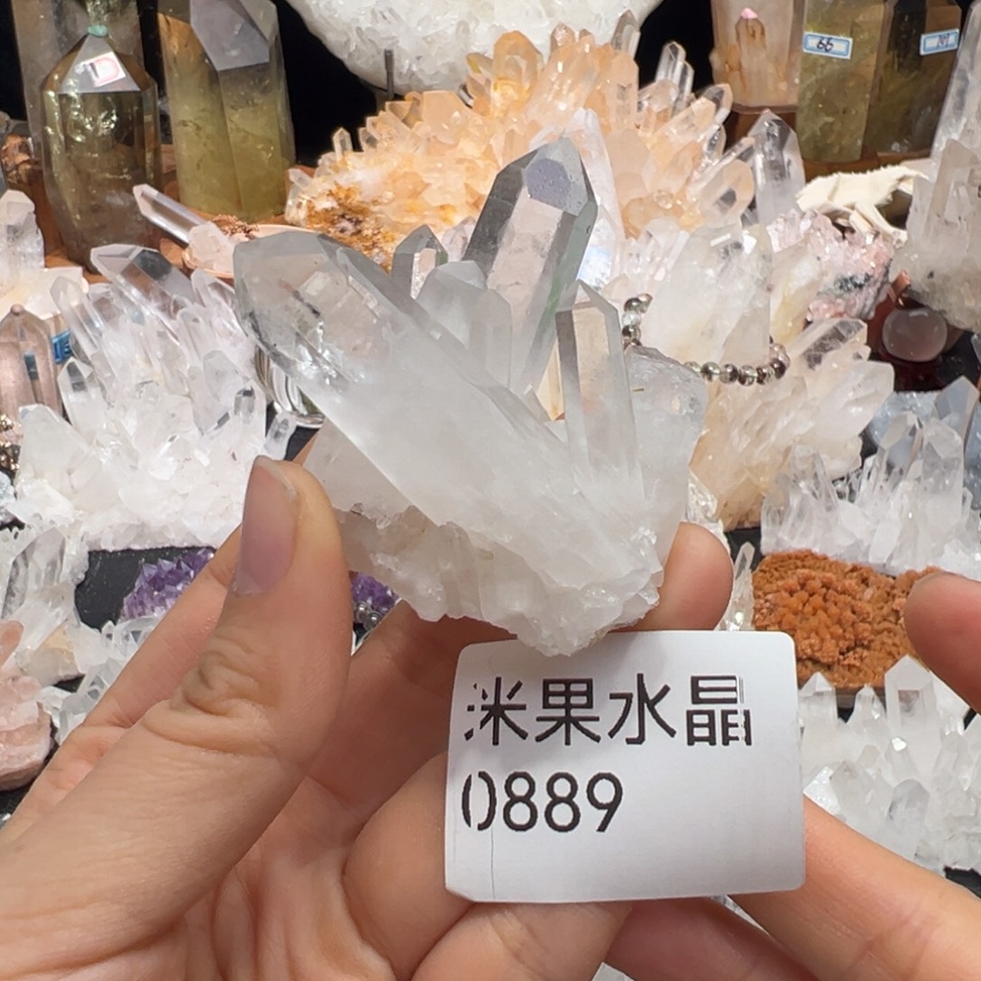 溯***珠宝半成品未镶嵌水晶