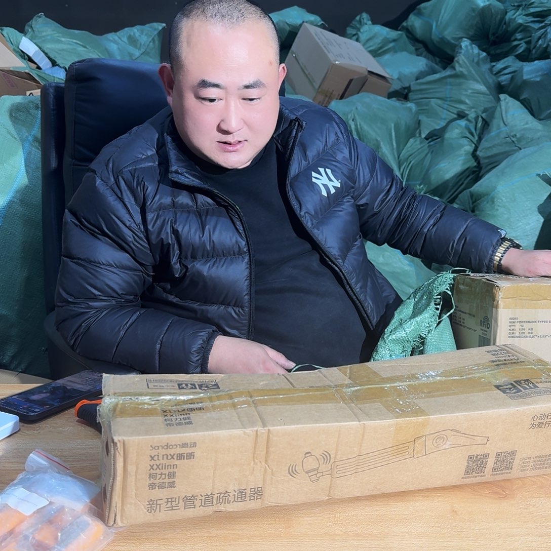 嗷嗷嗷渣渣渣渣084