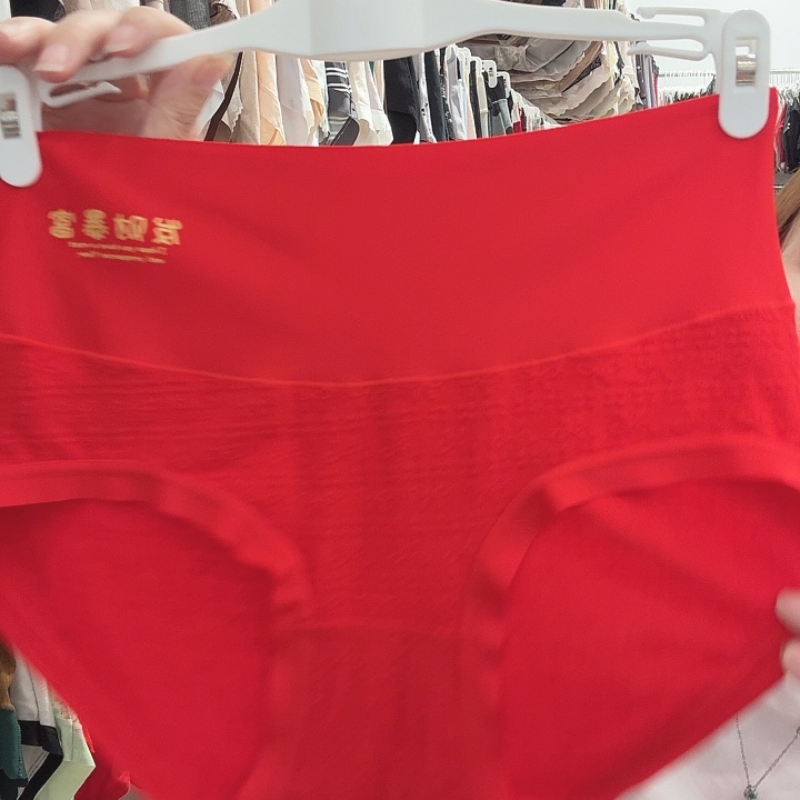 三醋酯纤维人造彩棉